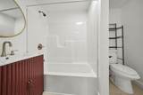 1597 Norton Road - Photo 9