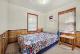 102 Sluyter Street - Photo 9