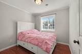 409 Division Street - Photo 12