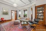 60 College Avenue - Photo 11