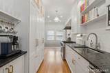 60 College Avenue - Photo 13