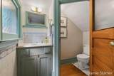 60 College Avenue - Photo 18