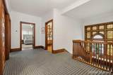 60 College Avenue - Photo 22