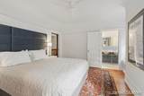60 College Avenue - Photo 24