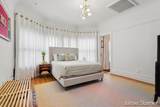 60 College Avenue - Photo 27