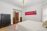60 College Avenue - Photo 28