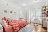 60 College Avenue - Photo 30