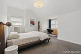 60 College Avenue - Photo 37