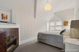 60 College Avenue - Photo 44
