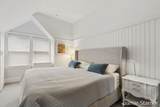 60 College Avenue - Photo 45
