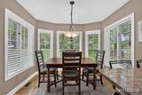 1926 Country Brook Drive - Photo 12