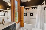 5932 Riverview Drive - Photo 12