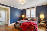 5932 Riverview Drive - Photo 28