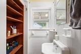 5932 Riverview Drive - Photo 32