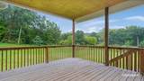 2872 Alden Hills Court - Photo 12