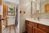 2522 Randall Avenue - Photo 17