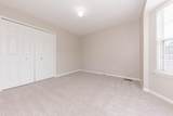 3222 Roon The Ben - Photo 43