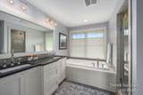 7769 Harmony Cove Court - Photo 25