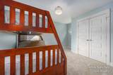 7769 Harmony Cove Court - Photo 29