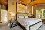 2075 Lakeshore Drive - Photo 44
