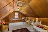 2075 Lakeshore Drive - Photo 80