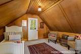 2075 Lakeshore Drive - Photo 81