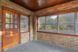 1029 Park Street - Photo 9