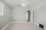 1201 Slayton Avenue - Photo 18
