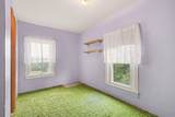 7050 84th Street - Photo 23
