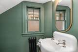 2314 Longfellow Street - Photo 13