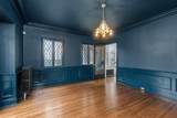2314 Longfellow Street - Photo 25