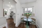 2314 Longfellow Street - Photo 28
