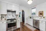 2314 Longfellow Street - Photo 31