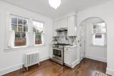 2314 Longfellow Street - Photo 33