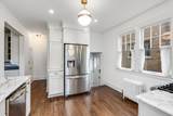 2314 Longfellow Street - Photo 34