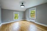 1410 Stadium Boulevard - Photo 32