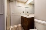 1410 Stadium Boulevard - Photo 37