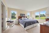 2133 Van Kal Street - Photo 12