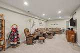 2133 Van Kal Street - Photo 22