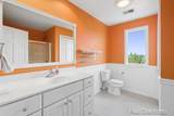 1524 Lakeshore Drive - Photo 40