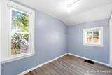 1344 Maude Avenue - Photo 11