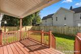 1344 Maude Avenue - Photo 4