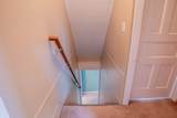12 Hyde Road - Photo 7