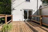1110 Sycamore Street - Photo 46