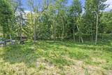 47102 Cedar Avenue - Photo 5
