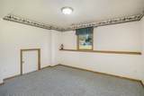 17721 Fisher Lake Road - Photo 15