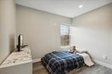 140 Elm Street - Photo 20