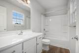 8811 Sturtevant Avenue - Photo 15
