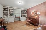 46995 Main Street - Photo 23