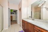 14807 Huyck Lake Lane - Photo 23